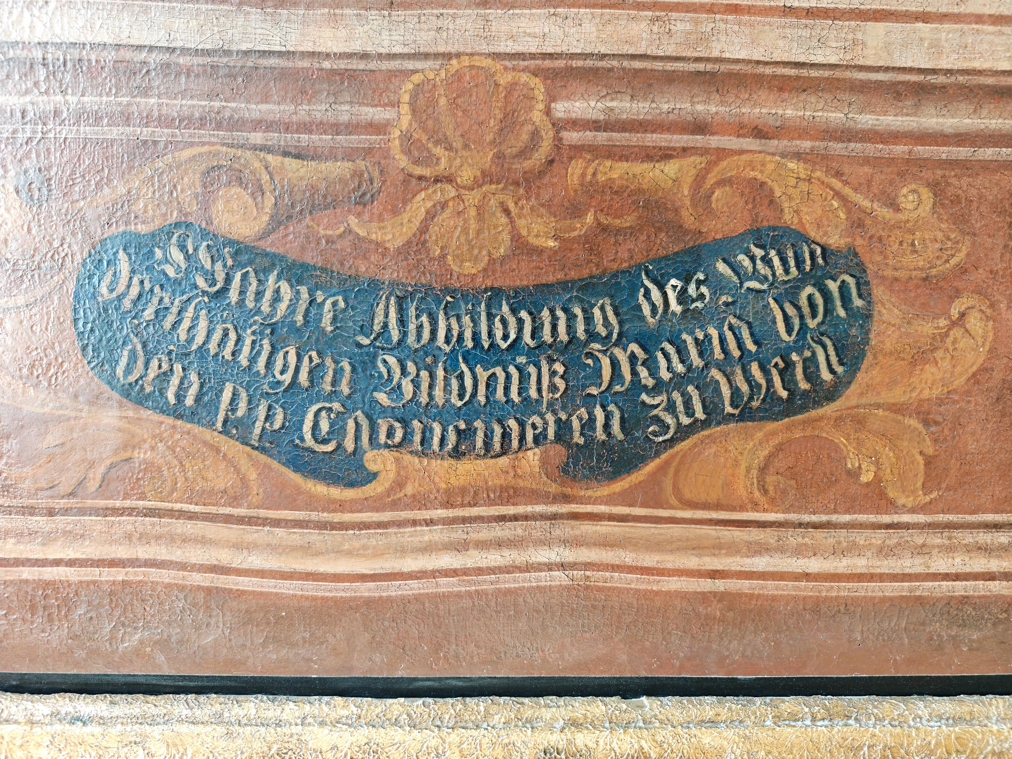 Gemälde Kloster - Foto 2